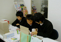 学割 印刷